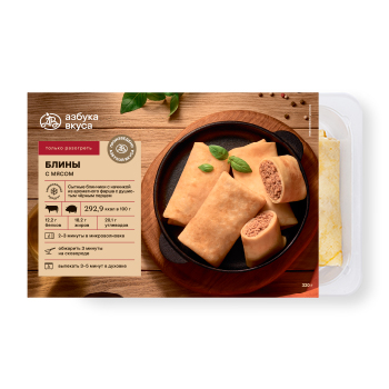 

Блины Азбука Вкуса с мясом 320 г