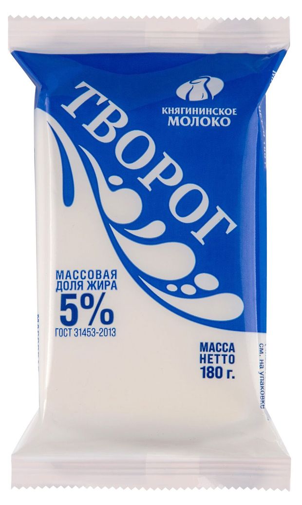 

Творог Княгининское молоко 5% БЗМЖ 180 г