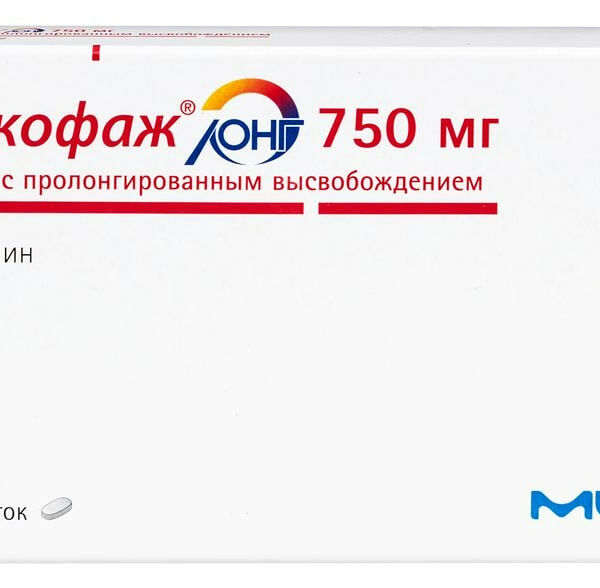 Глюкофаж Лонг таблетки 750 мг 30 шт