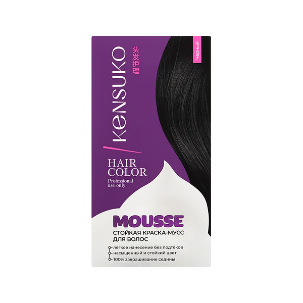 Краска-мусс для волос Kensuko Mousse тон 1.0 Черный 115 мл