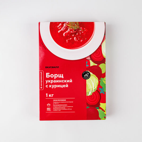 Борщ ВкусВилл с курицей замороженный 1 кг