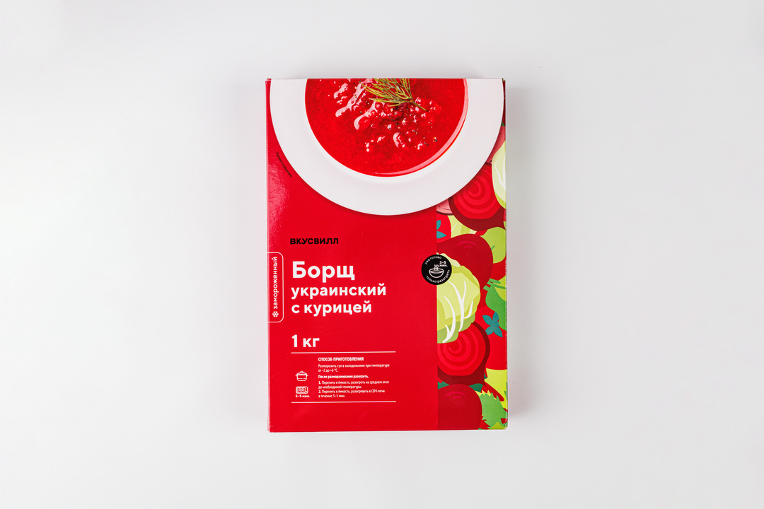 

Борщ ВкусВилл с курицей замороженный 1 кг