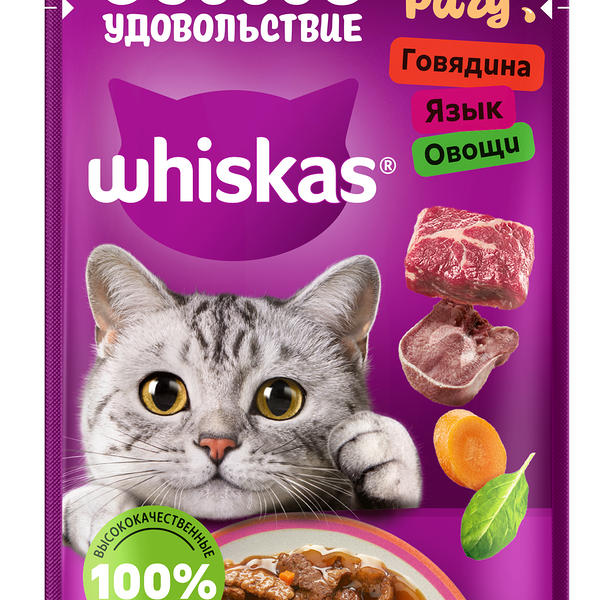 Корм влажный для кошек Whiskas Особое удовольствие Рагу говядина-язык-овощи 75 г
