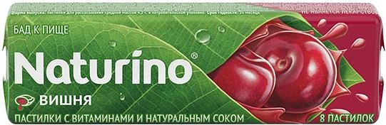 Пастилки Naturino с витаминами и натуральным соком Вишня 8 шт