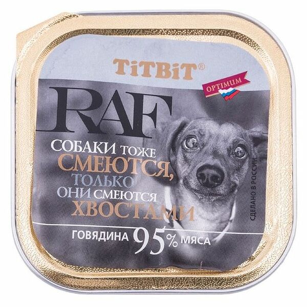 Корм для собак Titbit RAF Говядина