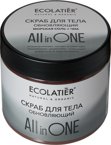 

Скраб Ecolatier All in One Обновляющий для всех типов кожи 420 г