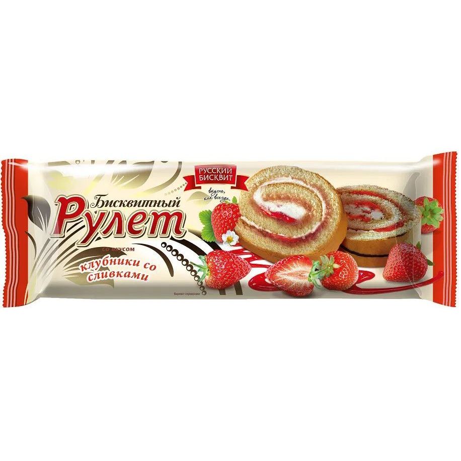 

Рулет Русский бисквит со вкусом клубники со сливками 200 г