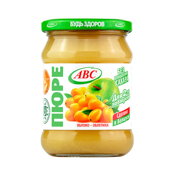 Пюре 