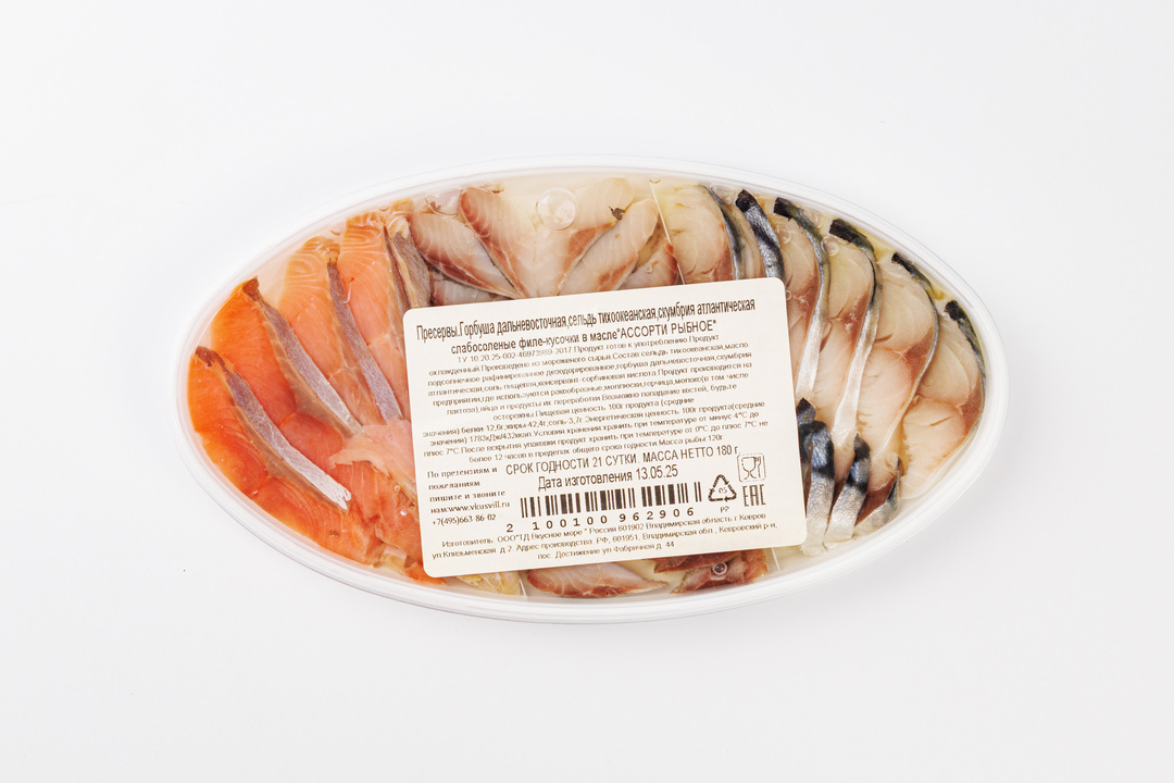 

Ассорти из филе-кусочков горбуши, сельди и скумбрии в масле, 180 г