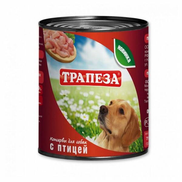 Консервы для собак Трапеза с птицей 750 г