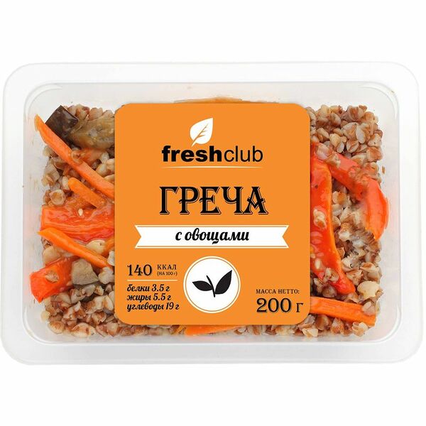 Гречка Freshclub с овощами, 200 г