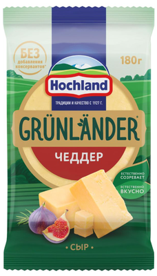 Сыр полутвердый Hochland Грюнландер (Grunlander) Чеддер 50% 180 г