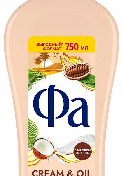 Крем-гель для душа Фа Cream&Oil какао, 750мл