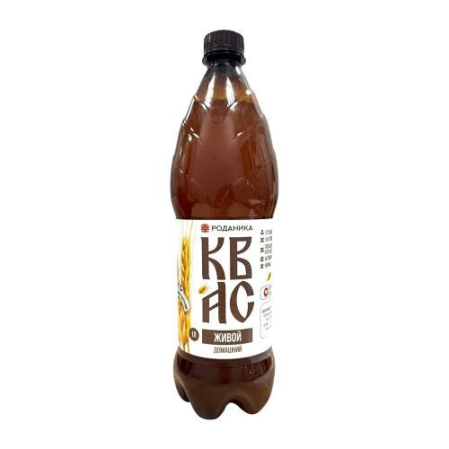 Квас Роданика Домашний нефильтрованный непастеризованный 1 л