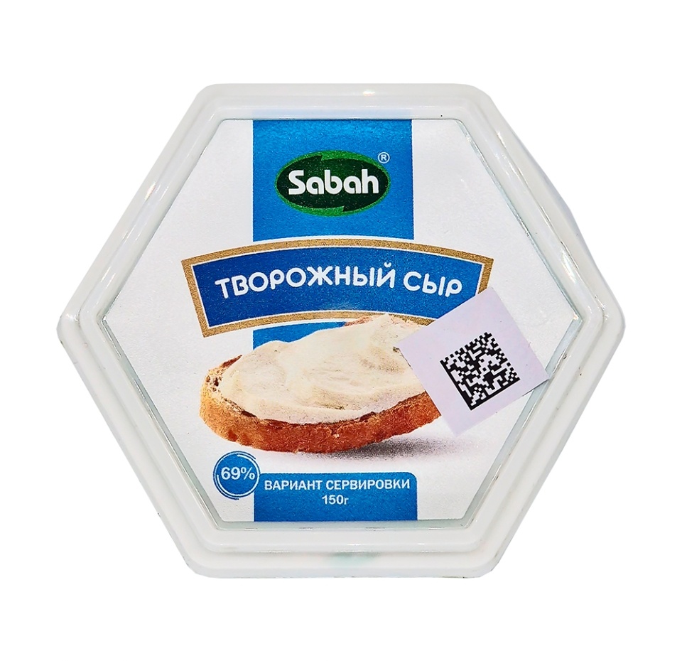 

Сыр творожный Sabah 69% БЗМЖ 150 г