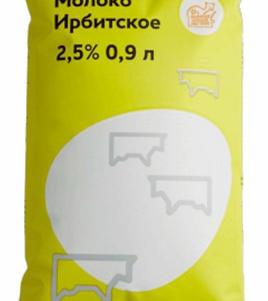 Молоко Ирбитское пастеризованное 2.5% 900 мл