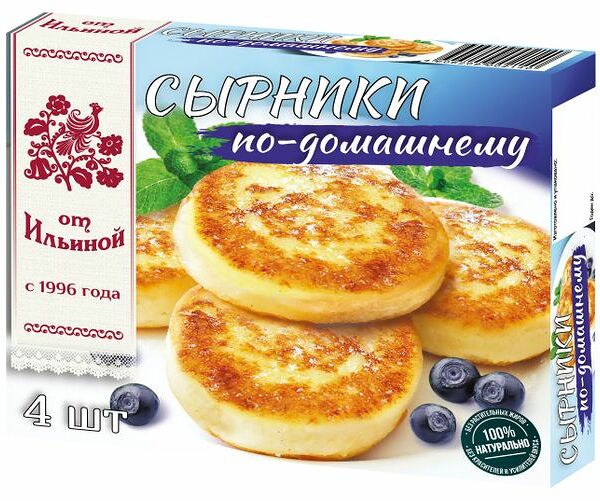 Сырники От Ильиной по-домашнему замороженные 260 г