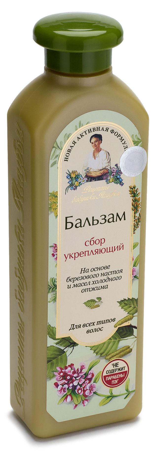 

Бальзам Рецепты бабушки Агафьи Сбор укрепляющий, 350 мл