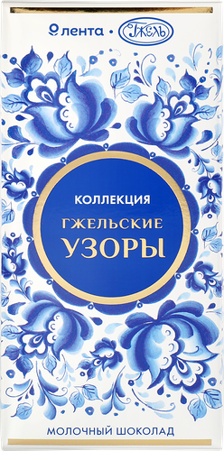 Шоколад молочный Лента Русские узоры Гжель 85 г