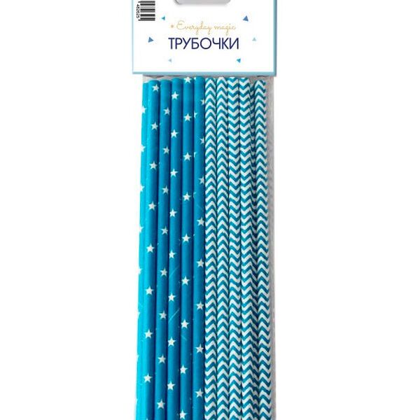 Трубочки бумажные Пакетико Boys 20 шт