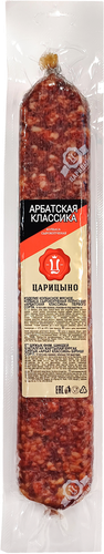 

Колбаса сырокопченая Царицыно Арбатская классика, весовая