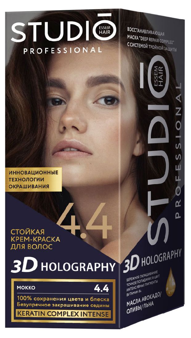 

Стойкая крем-краска для волос Studio 3D Holography т.4.4 Мокко 115 мл