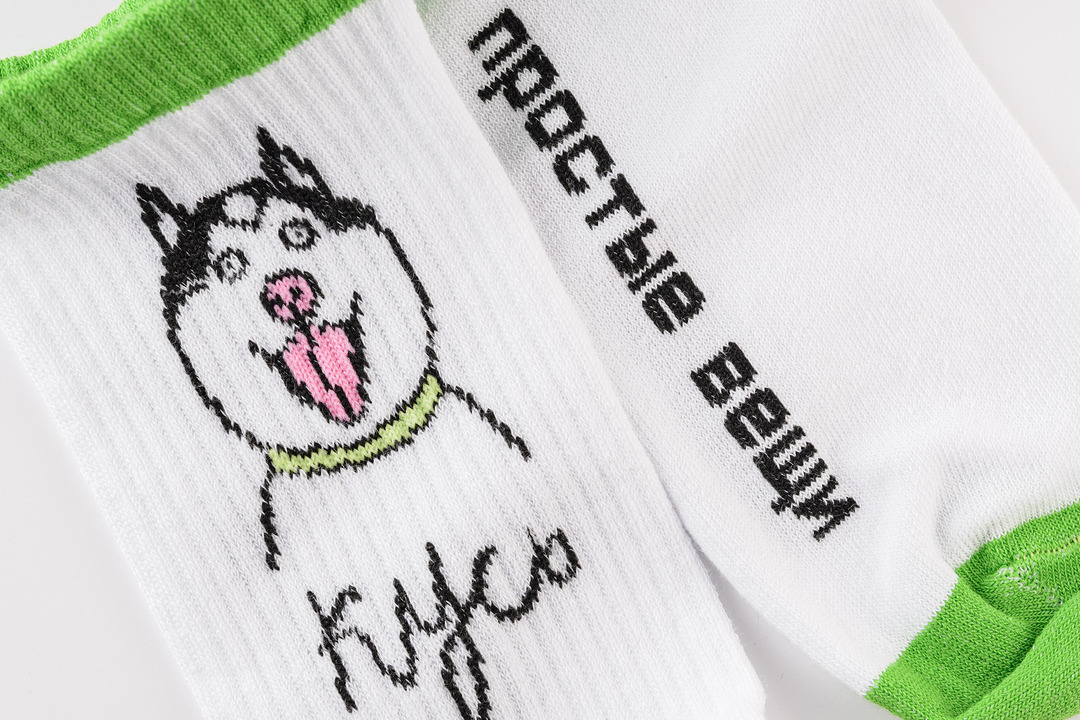 

Носки Простые вещи Кусь 43-45