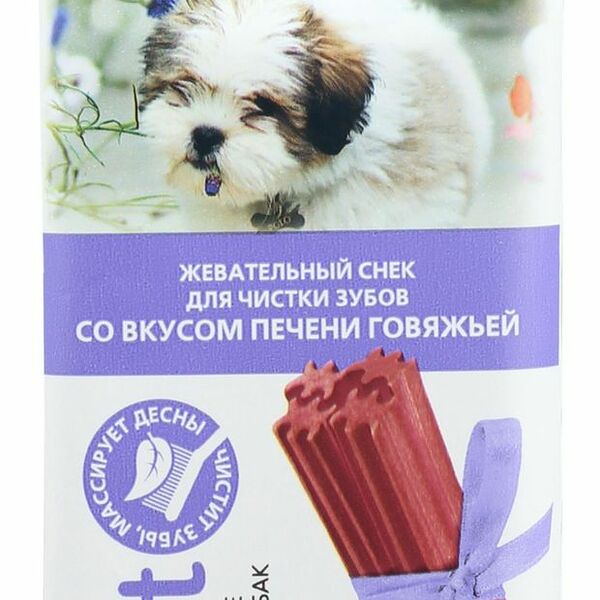 Лакомство для собак Titbit Dent Жевательный снек для чистки зубов со вкусом печени для мелких пород 40 г