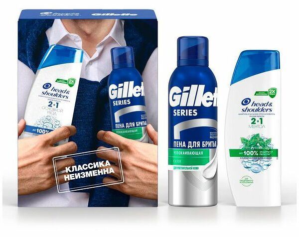 Набор мужской Head & Shoulders: Шампунь от перхоти основной уход 2в1 200 мл, Пена для бритья Gillette успокаивающая 200 мл