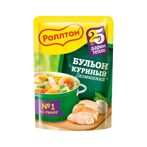 Бульон куриный 