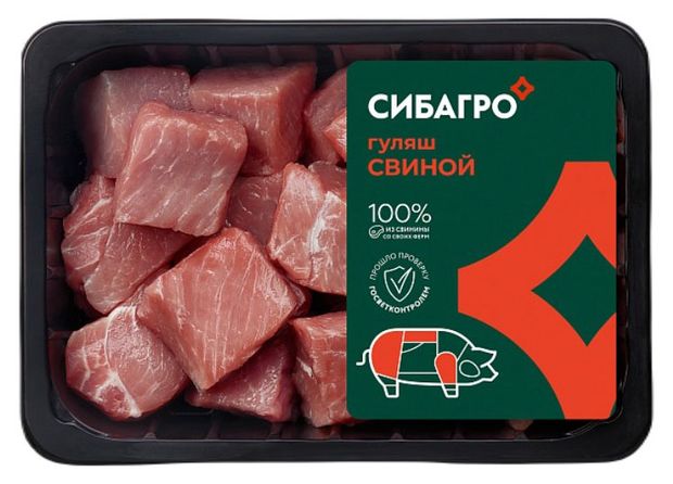 

Гуляш Сибагро свиной охлажденный