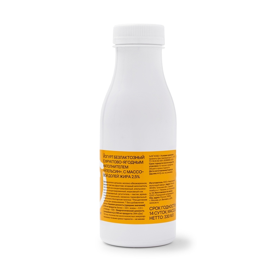 

Йогурт безлактозный Азбука life Апельсин 2.5% 330 мл