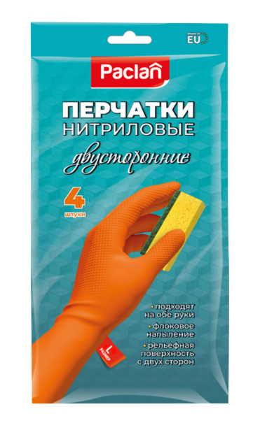 

Перчатки Paclan нитриловые двусторонние с напылением, размер L оранжевые 4 шт.