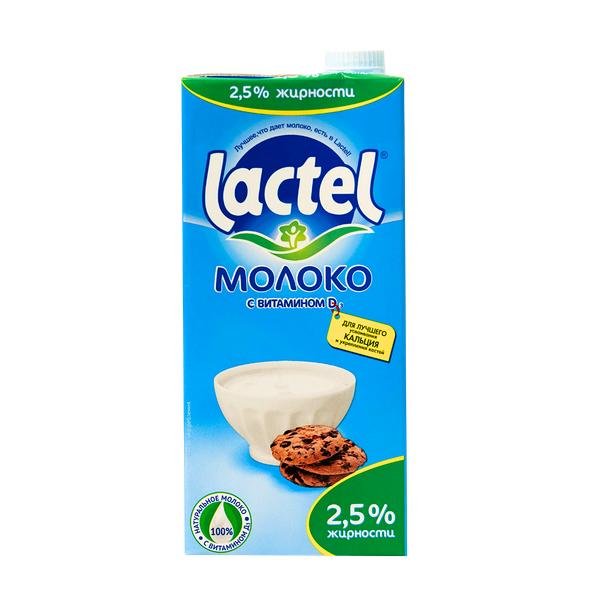 Молоко Lactel с витамином D 2.5% 1 л