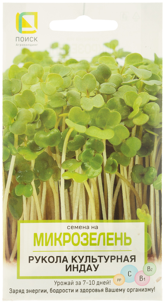 

Семена на микрозелень Поиск Рукола культурная Индау 5 г