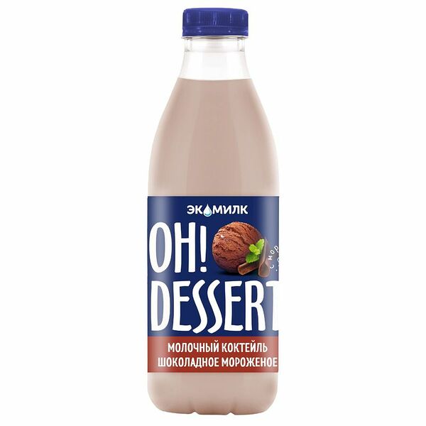 Коктейль молочный Экомилк Ох! Десерт с шоколадным мороженым 2%, 900 мл