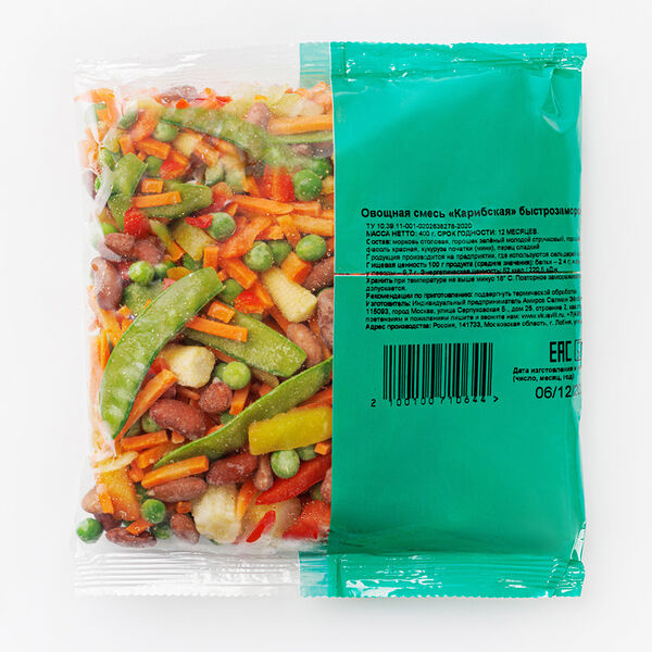 Смесь овощная Карибская быстрозамороженная