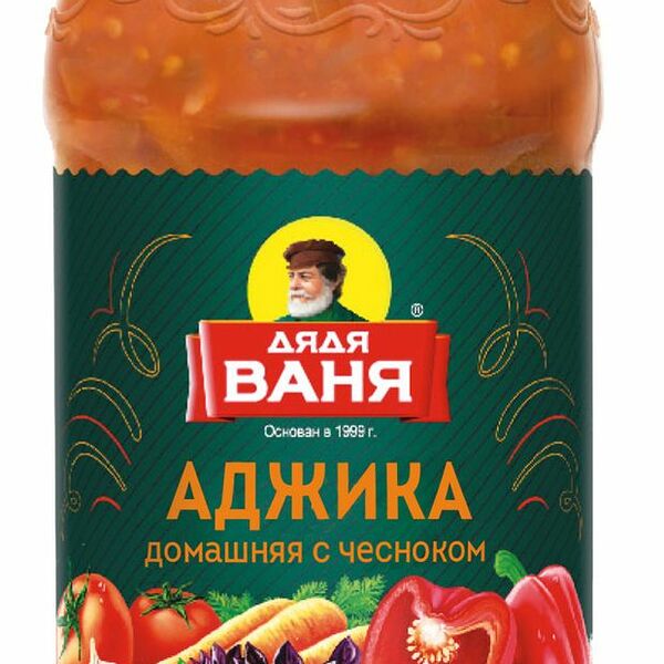 Аджика Дядя Ваня домашняя по-аджарски с/б