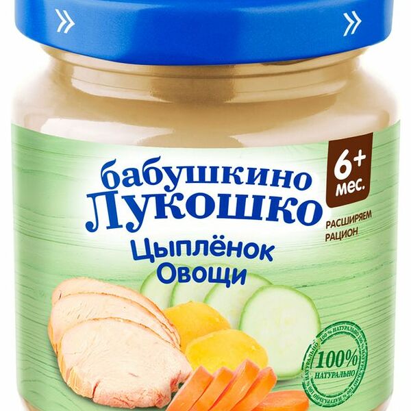 Пюре Бабушкино Лукошко Рагу овощное с цыпленком, с 6 месяцев, 100 г