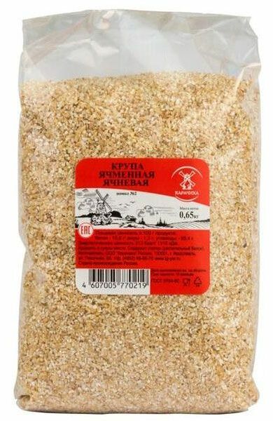 Крупа ячменная ячневая Карачиха 650г