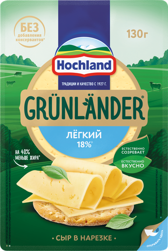 

Сыр полутвердый Grunlander Hochland Легкий 35% нарезка 130 г