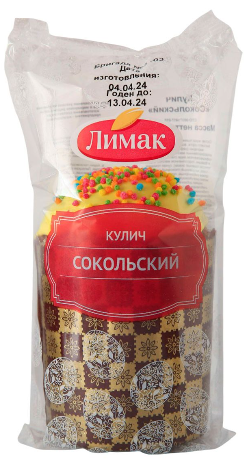 

Кулич Лимак Сокольский 100 г