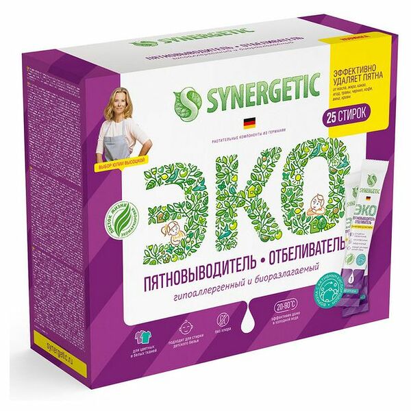 Пятновыводитель - отбеливатель для одежды Synergetic кислородный без запаха, 25 стирок