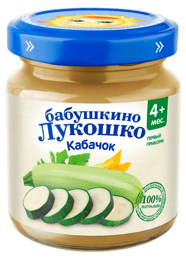 

Пюре Бабушкино лукошко Кабачок с 4 месяцев 100 г