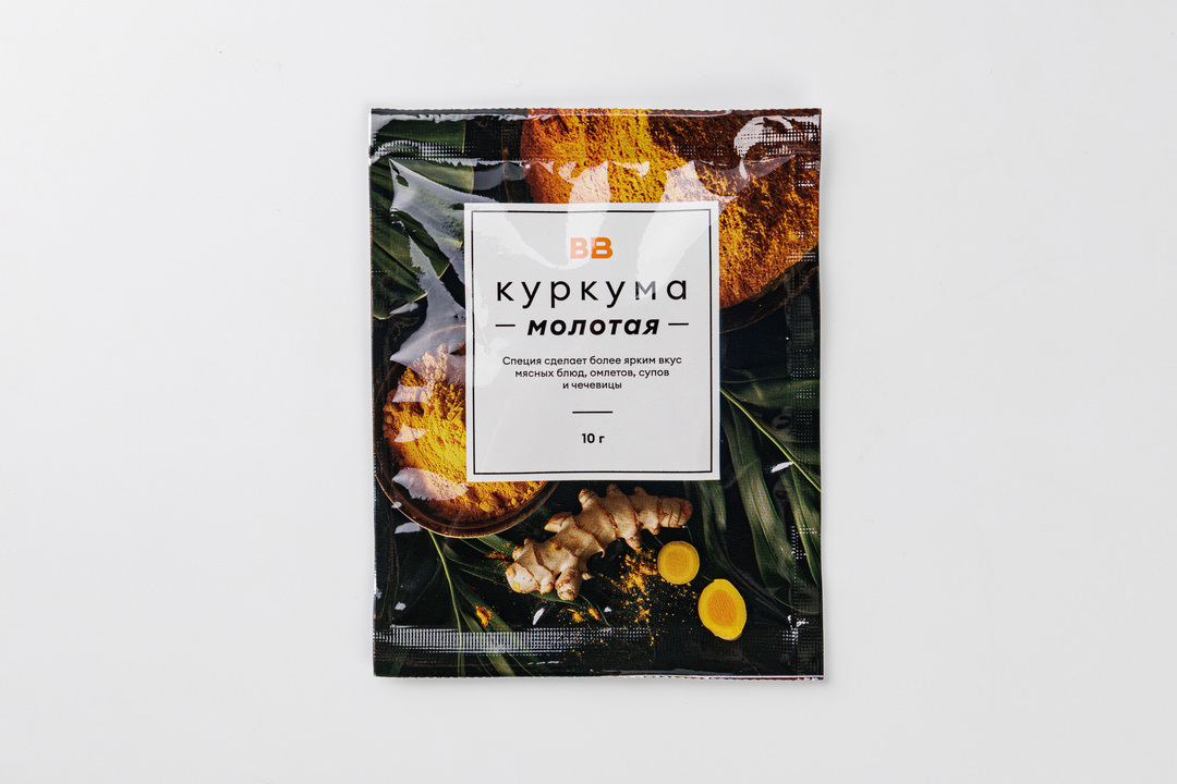 

Куркума молотая