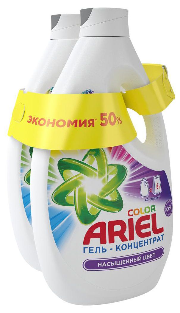 

Гель для стирки Ariel Color 2.6 л 2 шт
