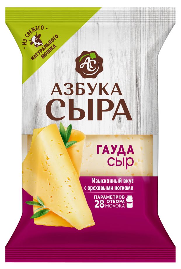 

Сыр полутвердый Азбука Сыра Гауда 45% 200 г