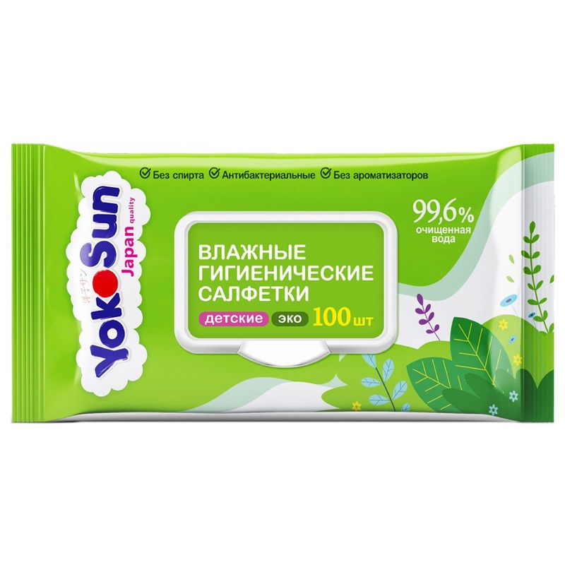 

Детские влажные салфетки YokoSun Eco Гигиенические 100 шт