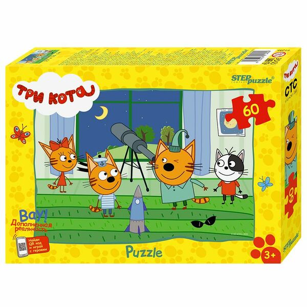 Игра Step Puzzle Company Мозаика Puzzle настольная 60 элементов в ассортименте 1 шт.