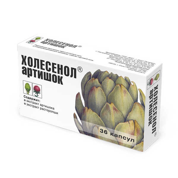 Холесенол артишок капсулы 36 шт.